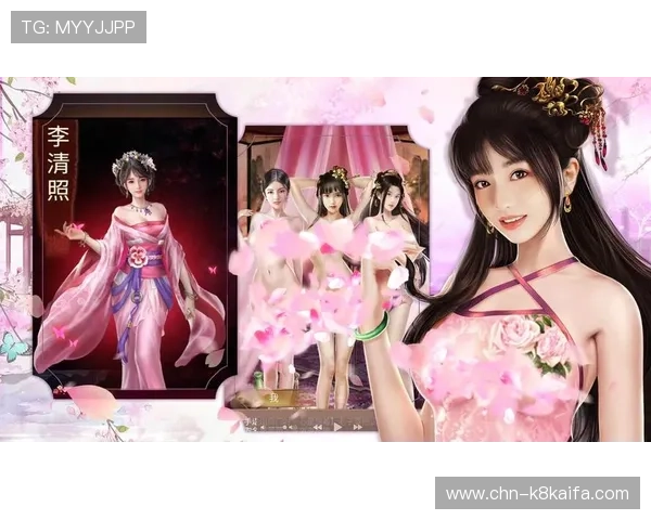 探索凯发下载网址，开启您的精彩游戏之旅与无限乐趣