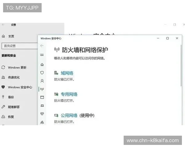 注册凯发官网账号时遇到的问题及解决方案详解 注册凯发官网账号时遇到的问题及解决方案详解