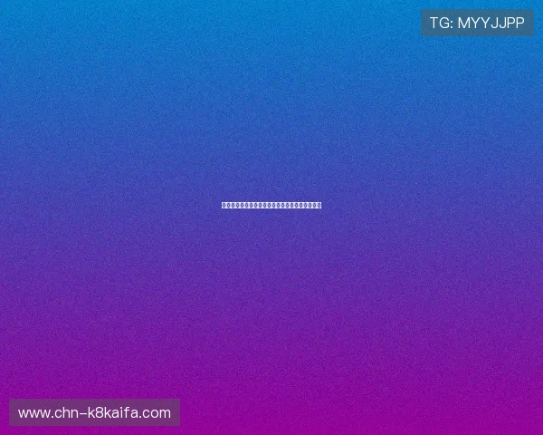 竞咪百家乐玩法详解让你轻松掌握赢取大奖的秘诀 竞咪百家乐玩法详解让你轻松掌握赢取大奖的秘诀