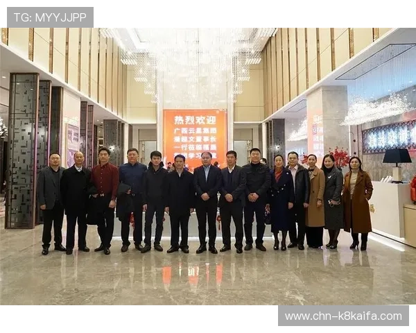 K8凯发集团在全球博彩行业中的战略布局与市场扩展路径 K8凯发集团在全球博彩行业中的战略布局与市场扩展路径