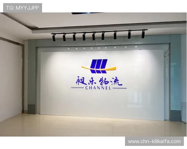 K8凯发国际：持续创新推动线上娱乐行业的不断发展