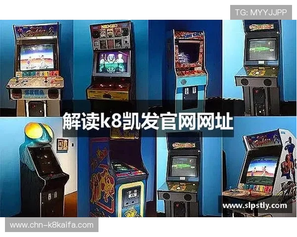 凯发K8.com真人版游戏让你感受最逼真的现场博彩氛围 凯发K8.com真人版游戏让你感受最逼真的现场博彩氛围