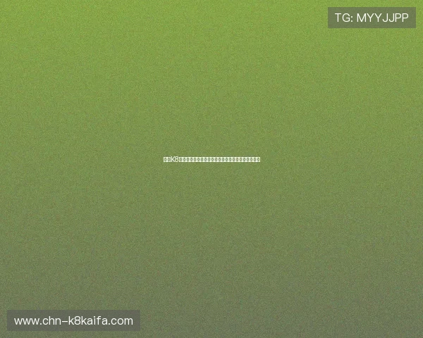 凯发K8百家乐客户服务支持体系,全天候解决玩家各种疑问 凯发K8百家乐客户服务支持体系,全天候解决玩家各种疑问