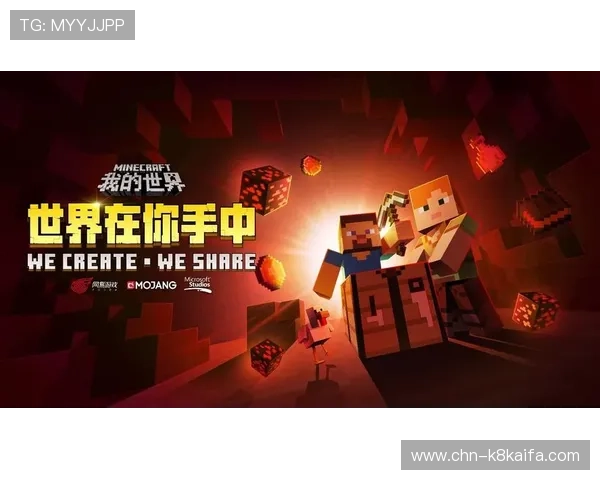 凯发国际k8官网登录网页版的特色游戏推荐与玩法介绍,丰富你的娱乐生活 凯发国际k8官网登录网页版的特色游戏推荐与玩法介绍,丰富你的娱乐生活