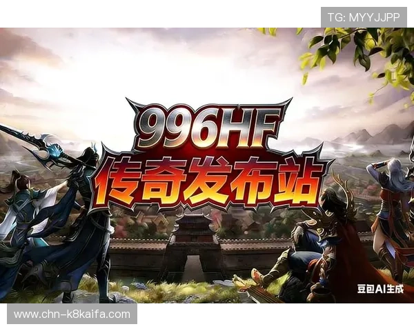 凯发在线官网的游戏种类丰富，满足不同玩家的娱乐需求与偏好