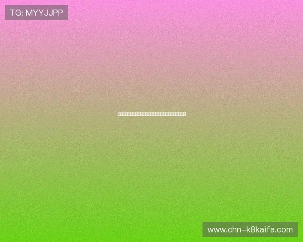 凯发国际平台便捷的注册流程指南,新手快速上手的实用技巧 凯发国际平台便捷的注册流程指南,新手快速上手的实用技巧