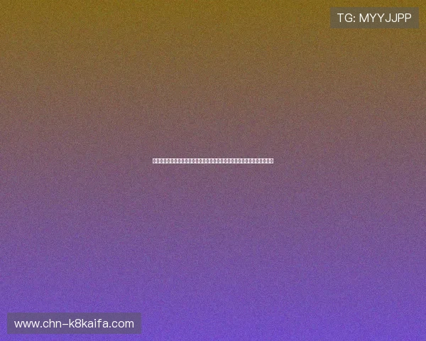 凯发娱乐最新网址稳定运行，确保玩家随时随地畅享丰富多彩的线上娱乐内容