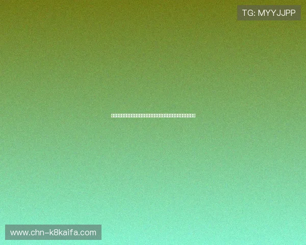 凯发娱乐国际开户优惠活动全面上线，丰富奖励助力玩家赢取更多精彩福利