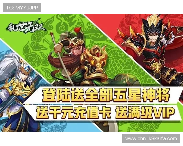 凯发娱乐开户下载官网安全可靠，提供最新版本游戏下载与账号注册指南