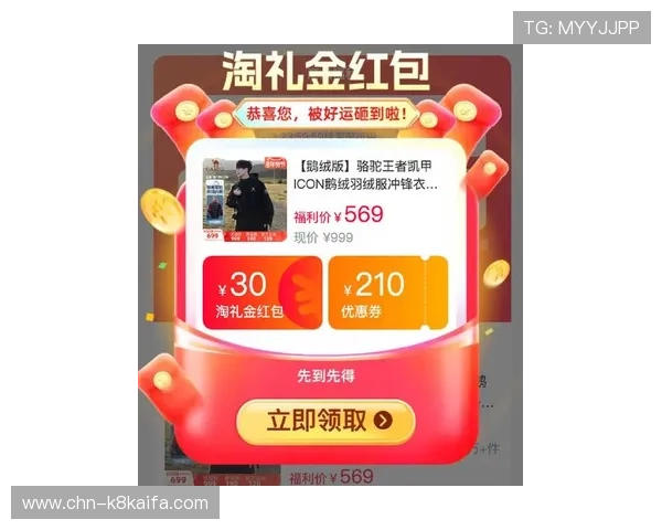 一触即发凯发为玩家提供最全面的游戏资讯与最新活动优惠信息