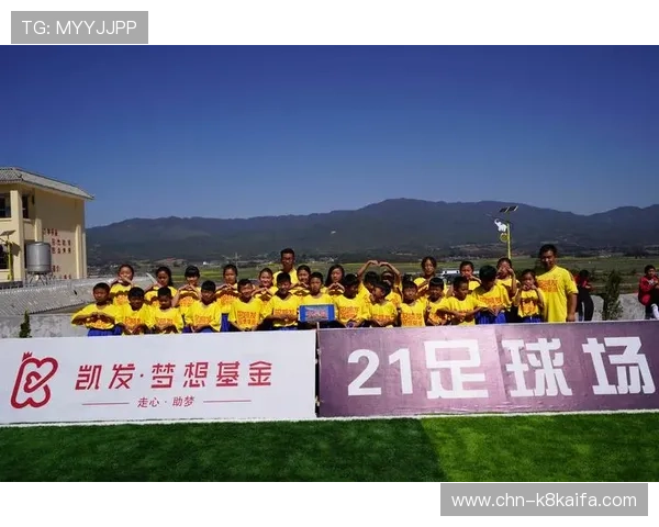 凯发体育平台支持多种体育赛事投注方式满足不同用户的多样化需求