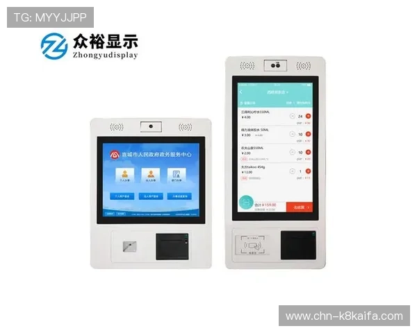 凯发官网登录手机版安全可靠，保障用户资金与信息安全，尽享放心娱乐体验