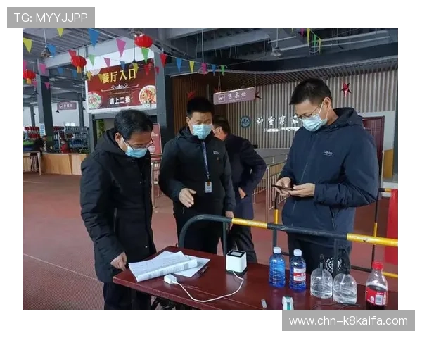 凯发娱乐网站安全保障措施详解保障玩家资金与信息安全