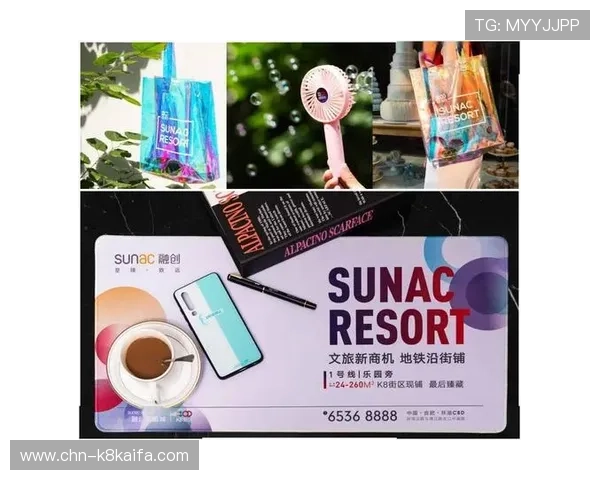 K8网站最新优惠活动与福利信息，及时掌握最新优惠内容享受更多游戏福利