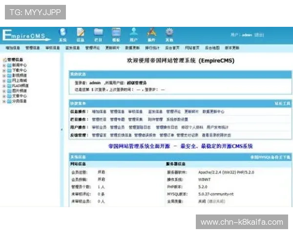 K8旗舰网址安全登录指南，保护个人信息与账号安全的详细措施