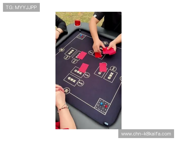 凯发德州扑克最新玩法攻略助你轻松赢取比赛胜利