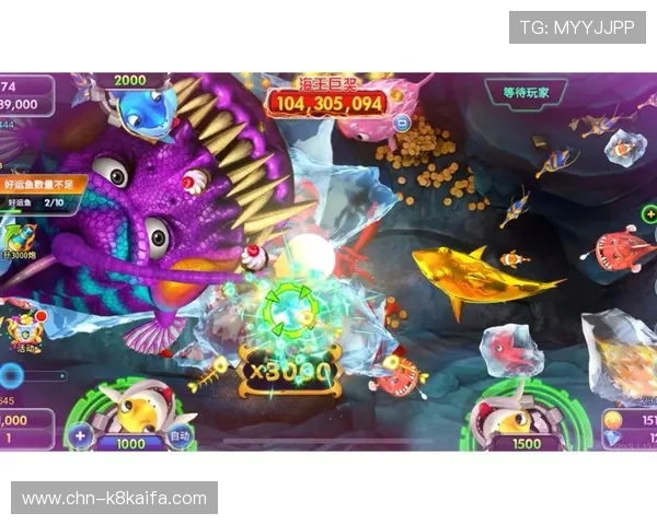 如何在pa捕鱼王官方网站注册账号并领取丰富的游戏奖励,提升你的捕鱼游戏体验 如何在pa捕鱼王官方网站注册账号并领取丰富的游戏奖励,提升你的捕鱼游戏体验