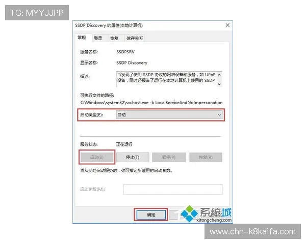 凯发开户技巧分享：提升开户成功率的实用技巧让你轻松完成注册流程无压力