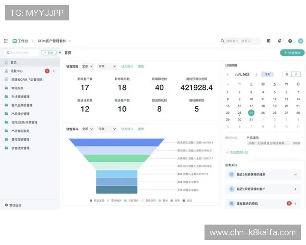 和记K8旗舰手机系统升级教程,解决常见问题提升使用流畅度 和记K8旗舰手机系统升级教程,解决常见问题提升使用流畅度