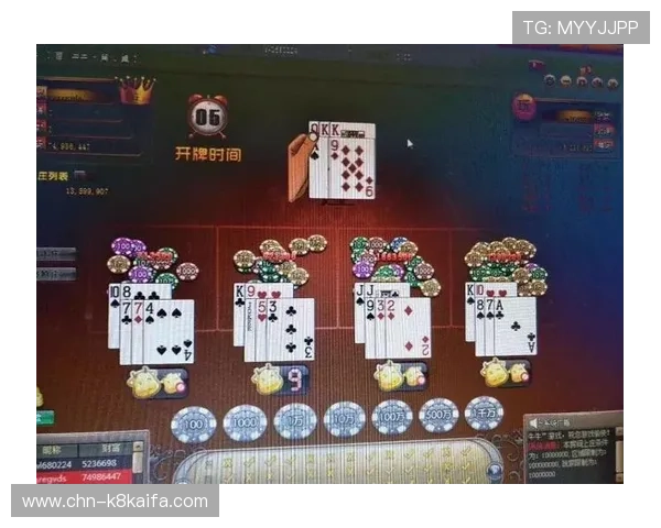 凯发娱乐百家乐安全可靠平台推荐保障玩家资金安全享受无忧游戏体验