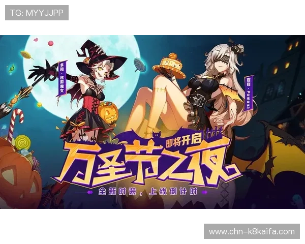 凯发旗舰厅官方地址查询帮助用户快速找到最新登录入口确保游戏体验顺畅