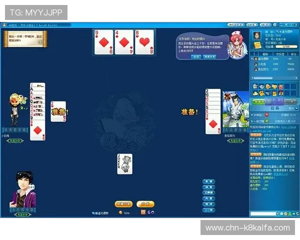 欢乐斗地主电脑免费下载平台推荐,安全稳定的游戏下载途径全攻略 欢乐斗地主电脑免费下载平台推荐,安全稳定的游戏下载途径全攻略