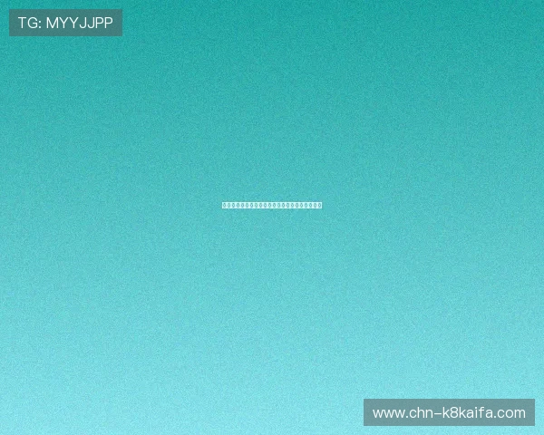 澳门棋牌注册流程详解帮助新手快速入门掌握技巧 澳门棋牌注册流程详解帮助新手快速入门掌握技巧