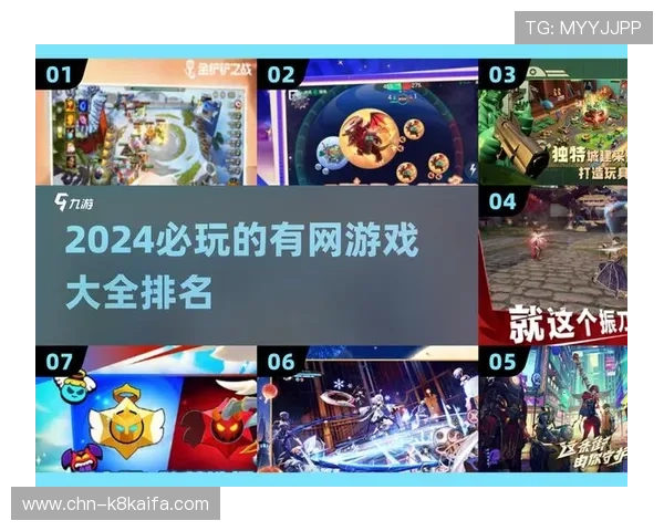 爱游戏app官网在线登陆支持多设备同步登录确保玩家随时随地畅玩喜欢的网络游戏