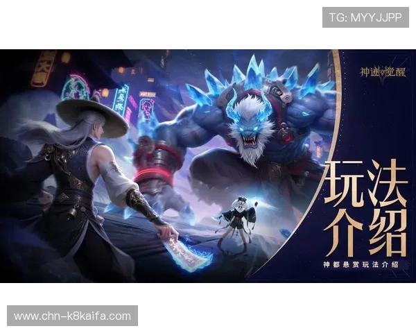 爱游戏官方首页为游戏爱好者提供专业攻略与实用技巧，提升你的游戏水平与体验感