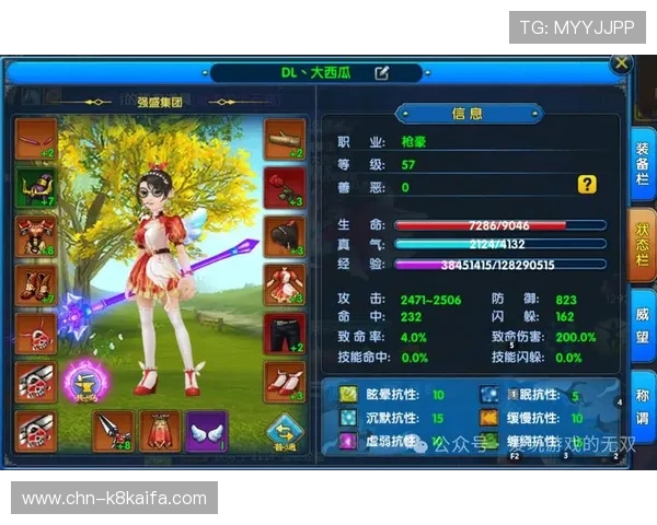 爱玩游戏网官网为广大游戏玩家提供最新游戏资讯、攻略秘籍和互动交流空间