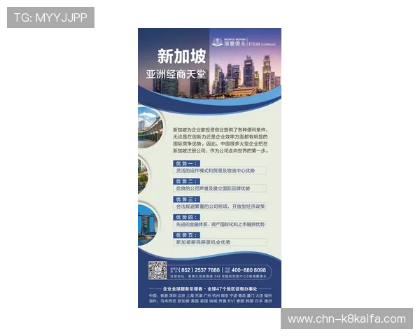 凯发注册游戏客户服务支持，专业团队全天候为你提供帮助