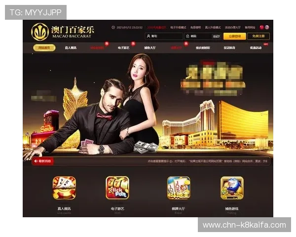 百家乐在线玩最新优惠活动，丰富奖励助你轻松赢取更多彩金