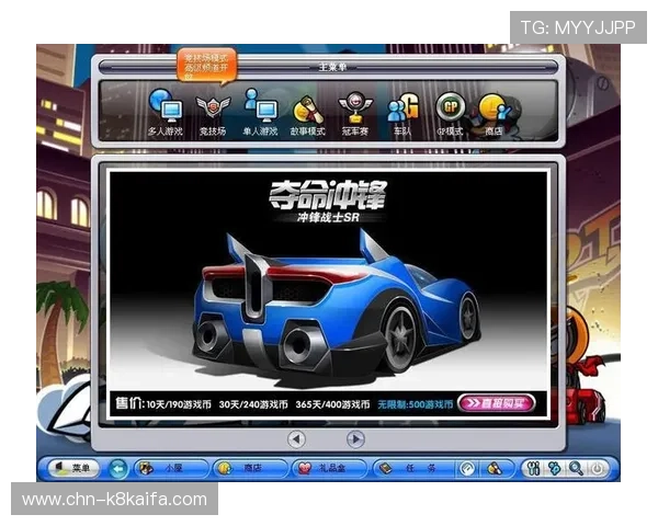 觊发k8官网最新版本介绍与下载安装指南，帮助玩家快速上手体验游戏乐趣