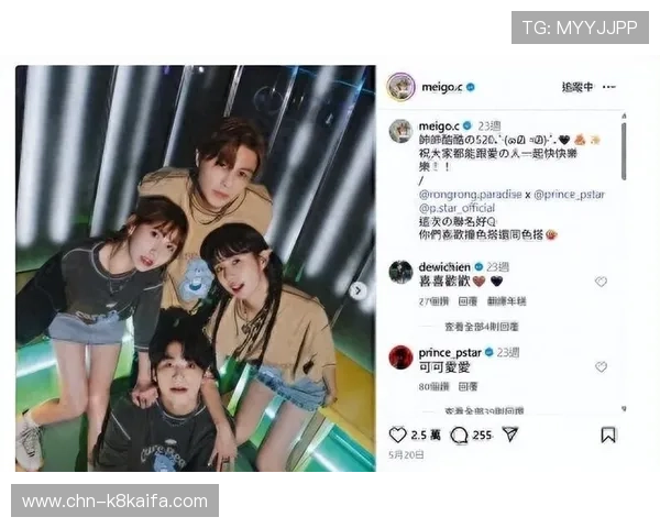 凯发登录-凯发真人网娱乐:打造最优质的真人娱乐体验平台的关键技术与发展趋势 凯发登录-凯发真人网娱乐:打造最优质的真人娱乐体验平台的关键技术与发展趋势