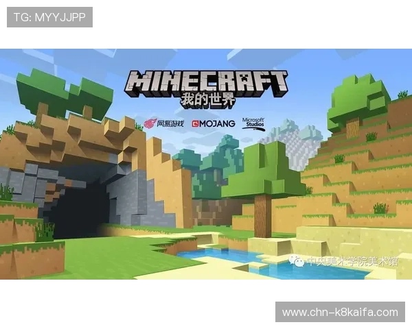 凯发真人游戏多样化的游戏选择满足不同玩家的娱乐需求 凯发真人游戏多样化的游戏选择满足不同玩家的娱乐需求