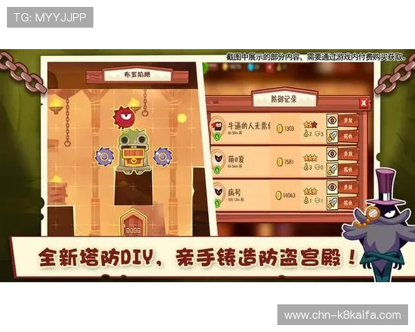 K8手游官网最新版本下载安装教程,解决常见下载与安装问题 K8手游官网最新版本下载安装教程,解决常见下载与安装问题