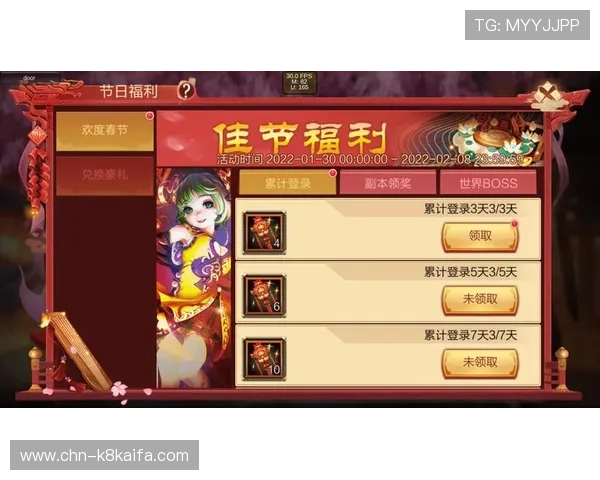 MG电子游艺最新优惠活动汇总2026年各种福利礼包和促销活动让你玩得更尽兴 MG电子游艺最新优惠活动汇总2026年各种福利礼包和促销活动让你玩得更尽兴