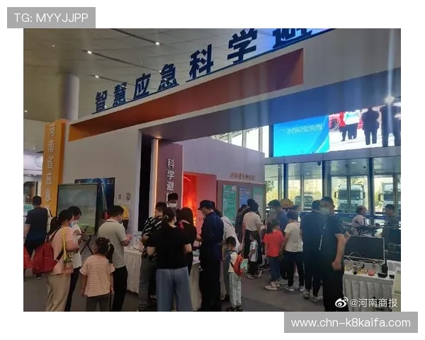 凯发k8国际官网安全保障措施详解，确保每一位玩家的资金与信息安全