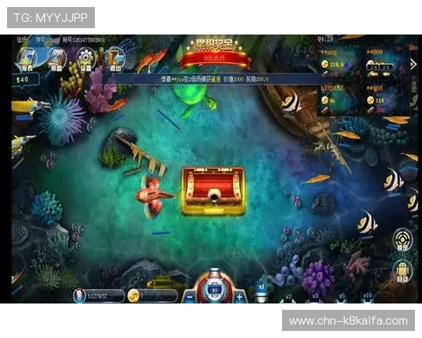 凯发PA捕鱼王高级技巧与连击玩法提升捕鱼效率的实用方法 凯发PA捕鱼王高级技巧与连击玩法提升捕鱼效率的实用方法