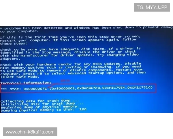 凯发客户端下载遇到问题怎么办？实用解决方案帮你轻松应对