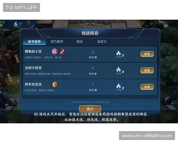 凯发富贵三张多种玩法模式介绍满足不同玩家的多样需求