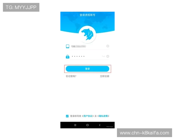 凯发手机登录下载网址官方入口指南,轻松一键登录享受优质游戏服务 凯发手机登录下载网址官方入口指南,轻松一键登录享受优质游戏服务