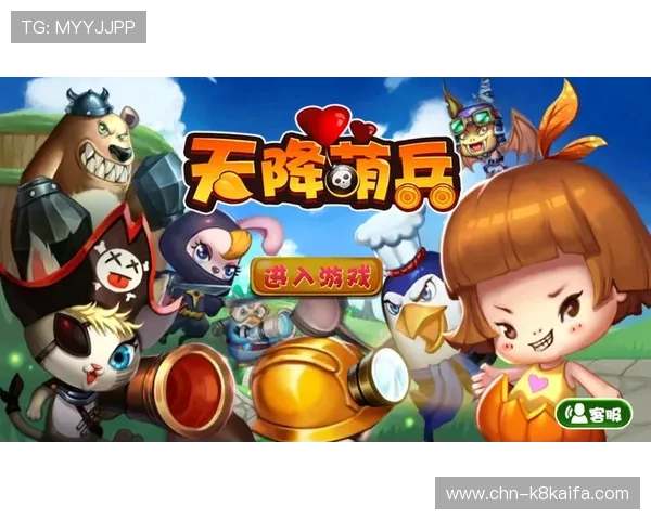 凯发旗舰平台最新优惠活动汇总，助你轻松享受丰富游戏福利