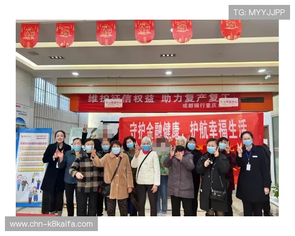 凯发网网站会员注册成功后可以享受哪些专属权益与优惠活动 凯发网网站会员注册成功后可以享受哪些专属权益与优惠活动