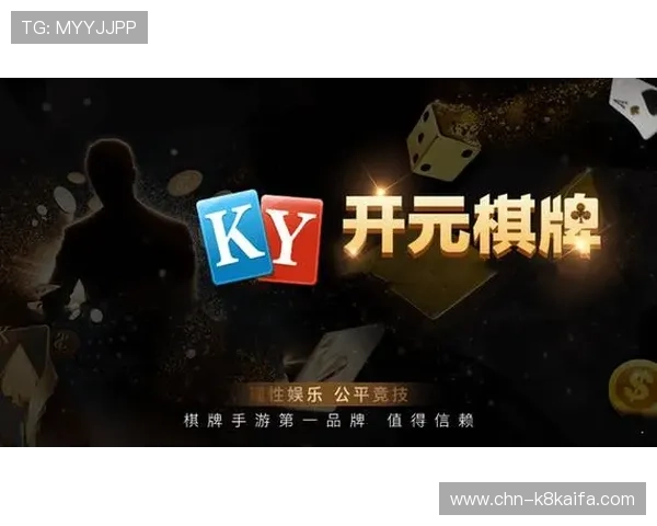 开元棋牌试玩 开元棋牌试玩