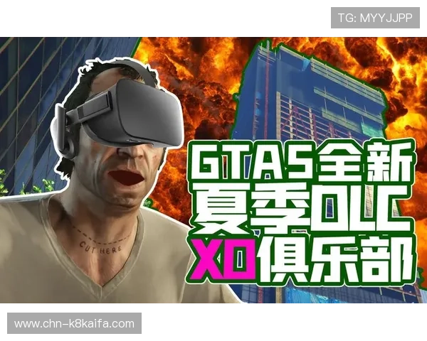 凯发手机app下载安装官网最新版提供最稳定的游戏体验和最新版本更新指南