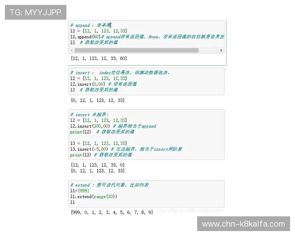 如何快速查找k8游戏目录清单中的优质游戏资源与下载方法 如何快速查找k8游戏目录清单中的优质游戏资源与下载方法