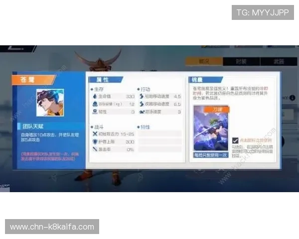 凯发登录首页活动攻略全方位指南帮助新手玩家快速融入精彩赛事