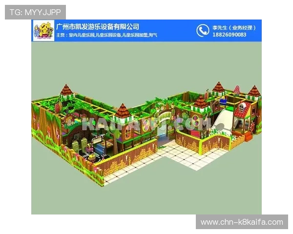 凯发集团娱乐平台官网入口提供专业的游戏攻略与技巧提升玩家胜率