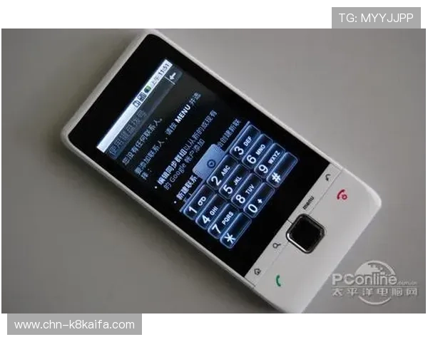 快速将凯发手机app添加到手机桌面提升使用效率的详细操作指南 快速将凯发手机app添加到手机桌面提升使用效率的详细操作指南